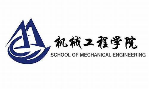 湖南科技大学机械工程及其自动化(湖南科技大学的电气工程及其自动化怎么样)